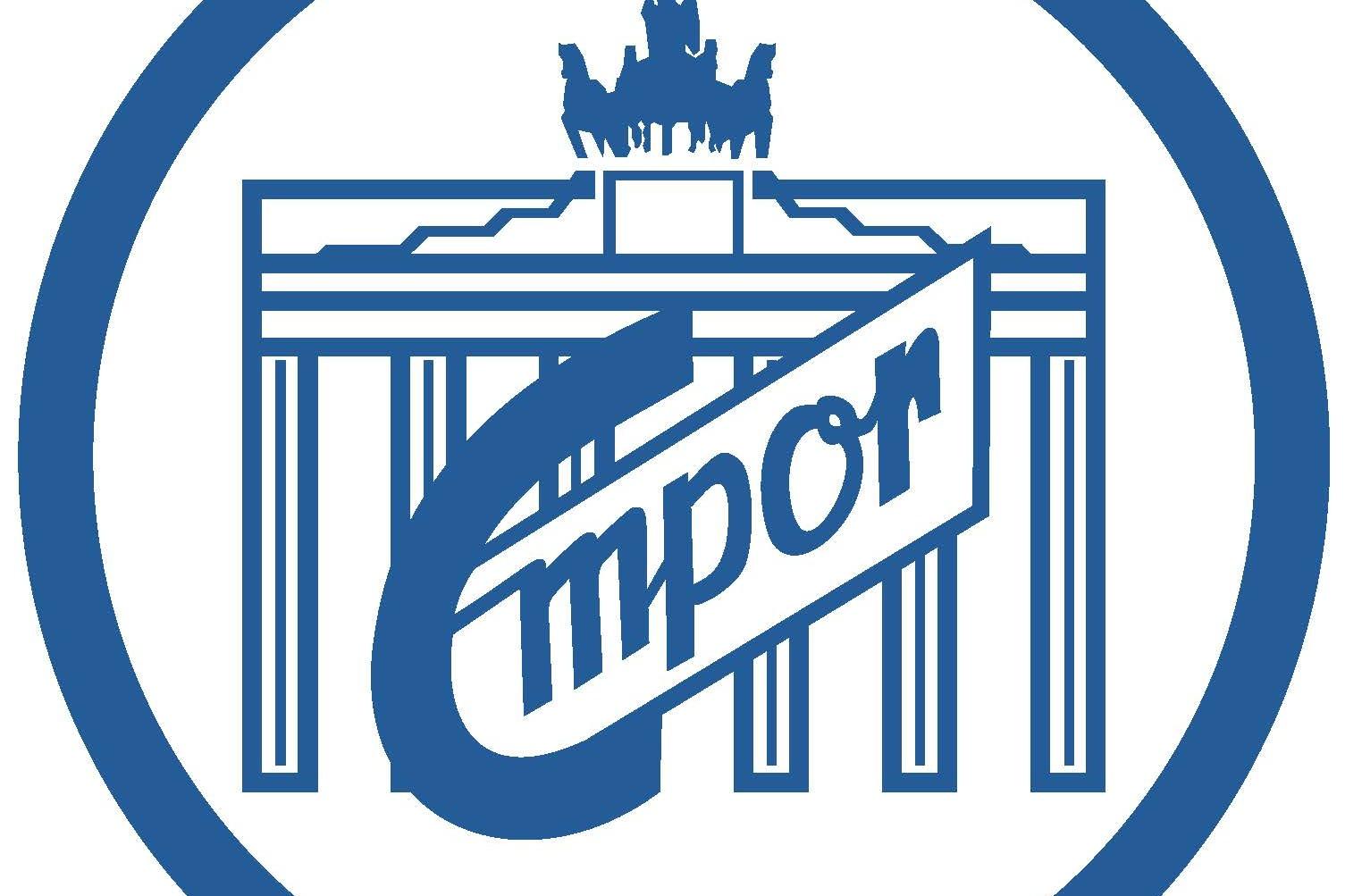 SG EBT Logo SG EBT Logo