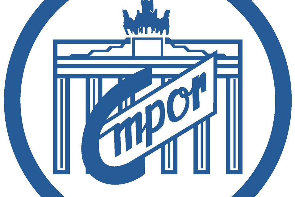 SG EBT Logo